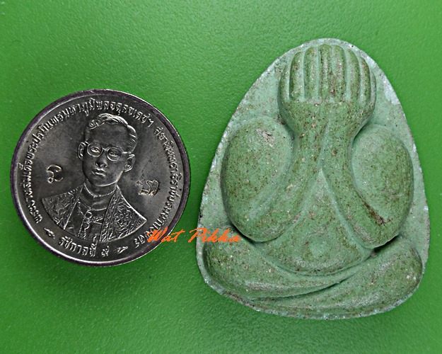 พระปิดตาหลวงพ่อมาลัย วัดบางหญ้าแพรก สมุทรสาคร .C511.