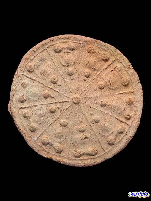 พระงบน้ำอ้อย หลวงพ่อยิ้มวัดเจ้าเจ็ดใน จ.อยุธยา ปี 2475 พิมพ์ใหญ่