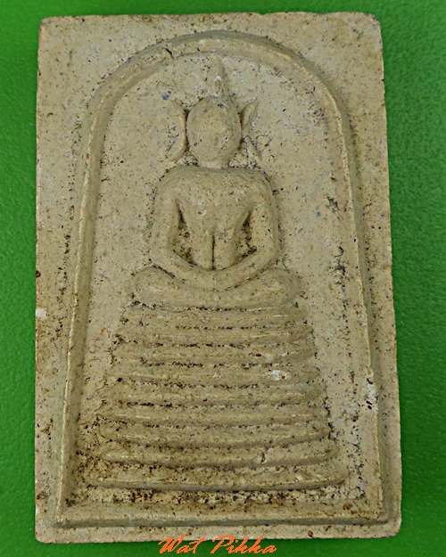 สมเด็จหลวงปู่อินทร์ วัดบ้านคู่ทุ่ง ยโสธร .C521.