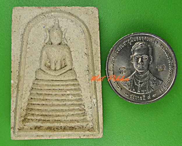 สมเด็จหลวงปู่อินทร์ วัดบ้านคู่ทุ่ง ยโสธร .C521.