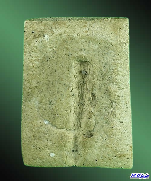 พระสมเด็จเผ่า วัดอินทร์ พิมพ์ใหญ่ ปี 2495 มาพร้อมบัตรรับรอง