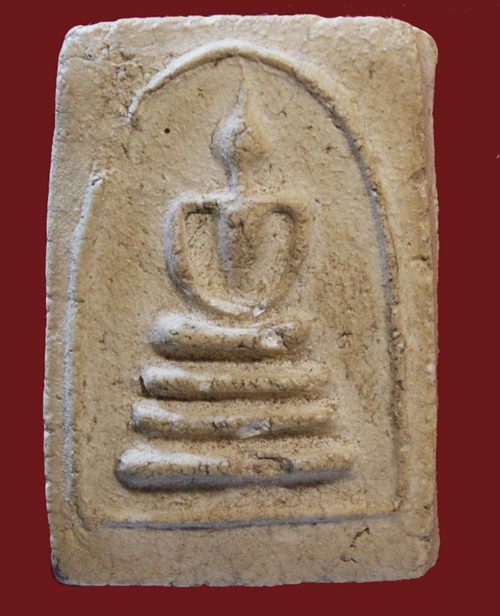 พระสมเด็จพิมพ์ใหญ่ฐานสามชั้น วัดบางด้วน ปี2493 หลวงปู่เผือกปลุกเสก พร้อมบัตร