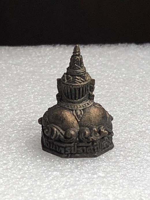 รูปหล่อพระราหู รุ่น จันทรุปราคา (ปี 2546) ตำหรับหลวงพ่อน้อย วัดศีรษะทอง จ.นครปฐม