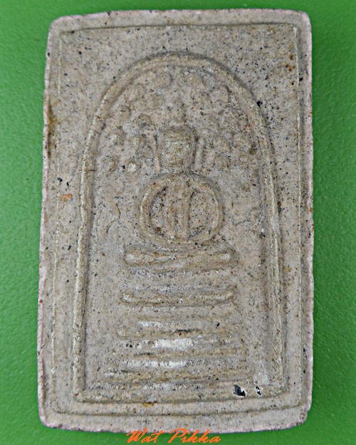 พระสมเด็จหลวงพ่อกิตติศักดิ์ วัดป่าหนองหลุบ ขอนแก่น .C522.