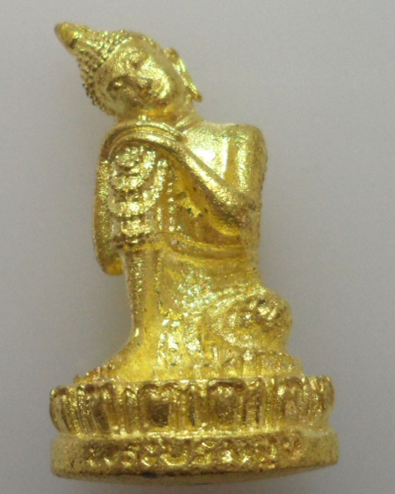 *** จ.นนทบุรี *** พระบรมสุข วัดแดงประชาราษฎร์ ปี๒๕๕๘