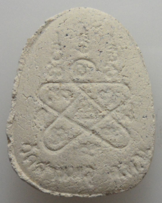 *** กรุงเทพฯ *** พระปิดตามหาลาภ รุ่น๑ วัดสวนพลู ปี๒๕๓๖ 