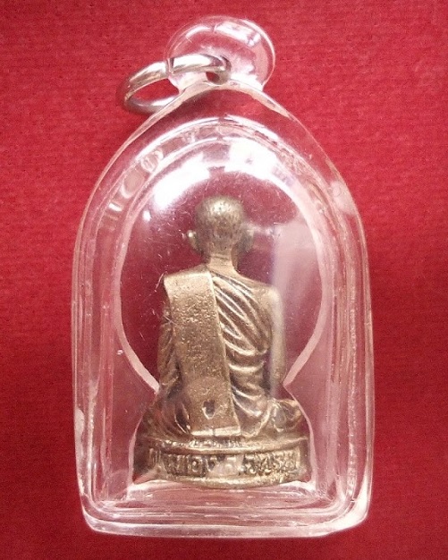 กริ่งรูปเหมือนลอยองค์ 7รอบ หลวงพ่อเชิญ วัดโคกทอง ใต้ฐานบรรจุกริ่ง ปั้มเลข84 ปี33...เคาะเดียวแดง...