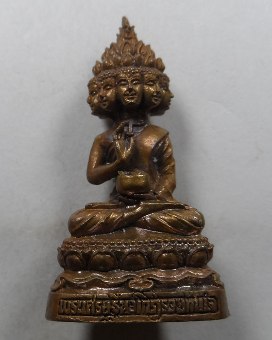 พระเศรษฐีนวโกฎิ ครูบาทันใจ วัดป่างิ้ว จ.เชียงใหม่ ปี๒๕๕๓