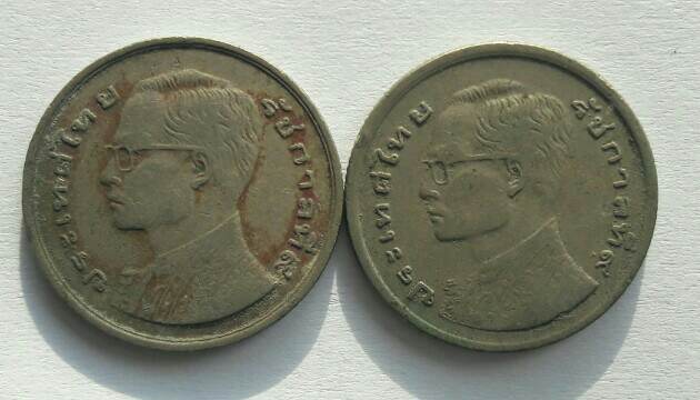 เหรียญหนึ่งบาท ในหลวงรัชกาลที่ 9 หลังเรือสุพรรณหงส์ ปี 2520 มา 2 เหรียญ เคาะเดียว(5)  