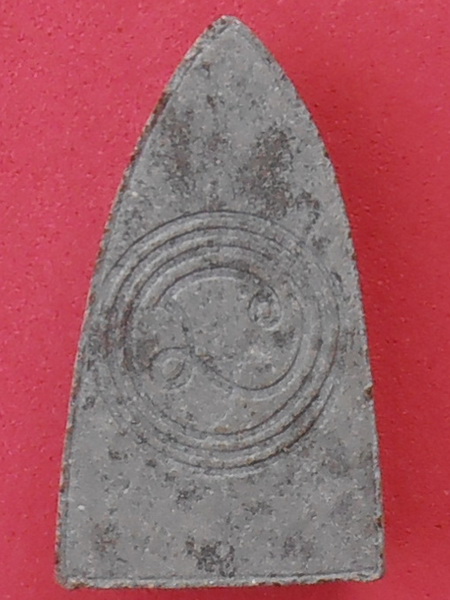 พระหลวงปู่ทวด 