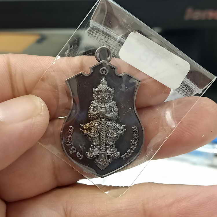 เหรียญท้าวเวสสุวรรณ รุ่นแรก รวยเหนือดวง หลวงพ่อรวย วัดมาบตาพุด จ.ระยอง ปี 2565 เนื้อทองแดงรมดำ