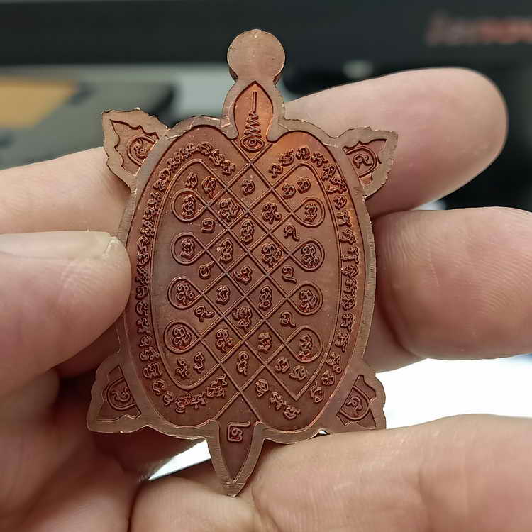 เหรียญเต่าพระสังกัจจาย รุ่นอุดมโชค วัดห้วยพระ อ.ดอนตูม จ.นครปฐม ปี 2563