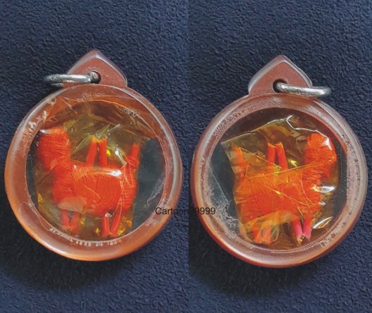 พ.พาน หลวงปู่เย็น วัดสระเปรียญ ชัยนาท สุดยอดประสบการณ์ เลี่ยมเก่าๆ ครับผม