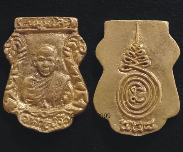 เหรียญหล่อหน้าการ์ตูน หลวงพ่อจืด วัดโพธิ์เศรษฐี นครปฐม เนื้อทองระฆังครับ สวย เดิม ครับผม