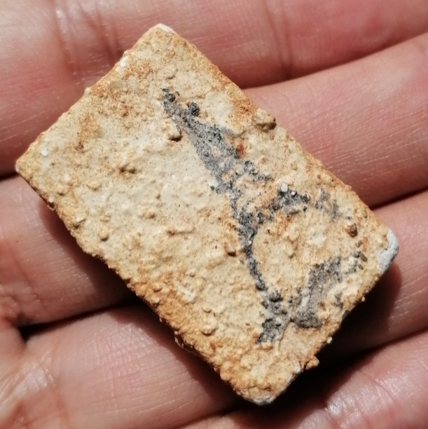 สมเด็จบางขุนพรหมแช่น้ำมนต์​ พิมพ์ฐานแซม วัดบางขุนพรหม​ พร้อมกล่องเดิม ปี 2547 เคาะเดียว