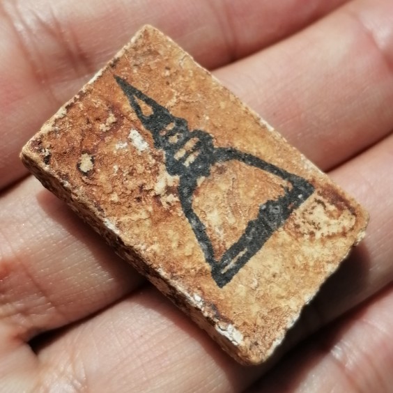 สมเด็จบางขุนพรหมแช่น้ำมนต์​ พิมพ์ฐานแซม วัดบางขุนพรหม​ พร้อมกล่องเดิม ปี 2547 เคาะเดียว