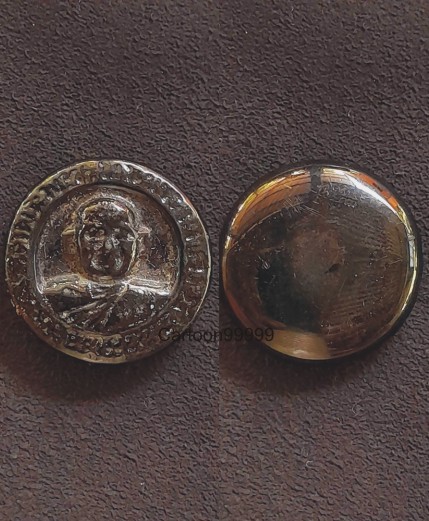 เหรียญหล่อล้อแม็ก หลวงพ่อจ้วน วัดพระพุทธบาทเขาลูกช้าง เพชรบุรี ปี ๒๐ เนื้อเมฆพัตรครับ