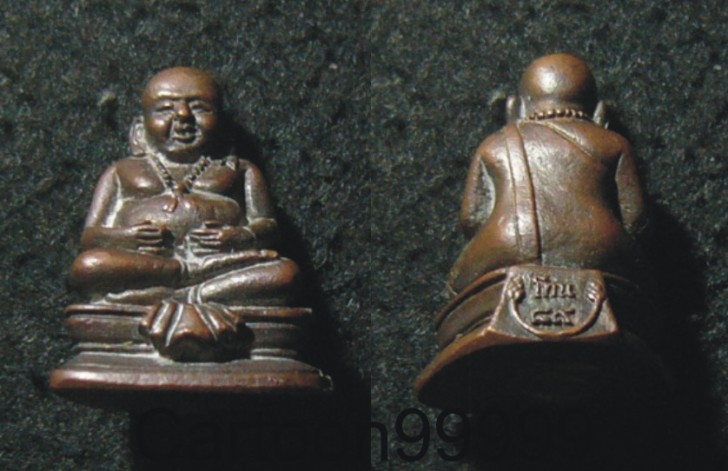 พระสังกัจจายน์อุดกริ่ง หลวงปู่โทน วัดบูรพา อุบลราชธานี หายาก สร้างน้อยครับผม