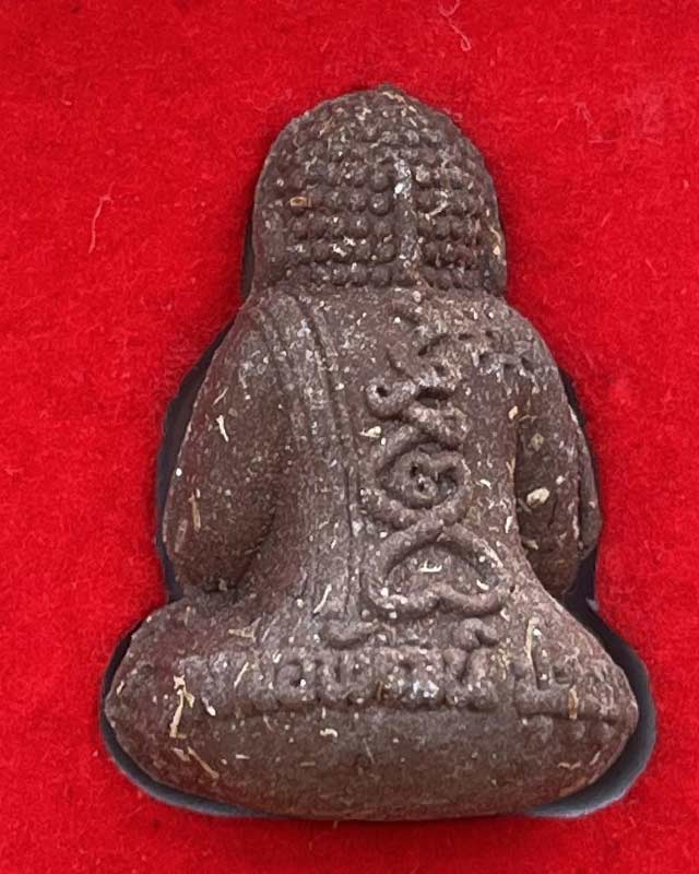 หลวงพ่อพัฒน์ ปุญฺญกาโม วัดห้วยด้วน จ.นครสวรรค์ รุ่นพระปิดตารวยทันใจ 2