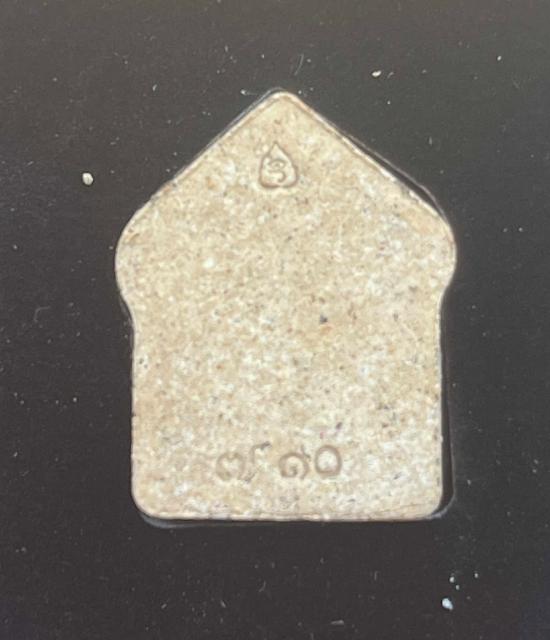 ขุนแผนแก้วมณีโชติ วัดโพธิ์แก้วประสิทธิ์ ผสมมวลสารพรายกัญญา วัดโพธิ์แก้วประสิทธิ์ จ.กระบี่ หลวงพ่อรวย