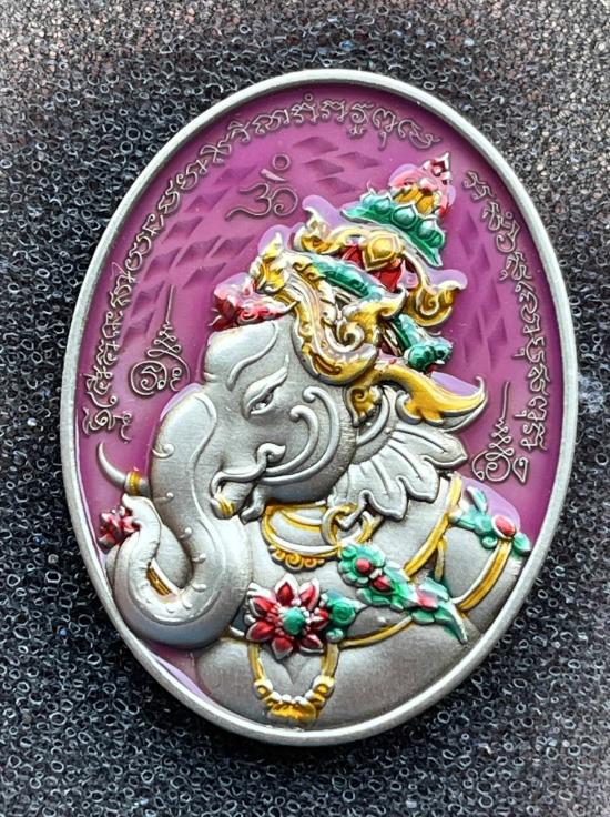 พระราชมงคลวชิรปัญญา(หลวงปู่อิ่ม) หลวงพ่ออิ่มวัดทุ่งนาใหม่ จ.นครศรีธรรมราช พระพิฆเนศร์ รุ่น อิ่มทรัพย