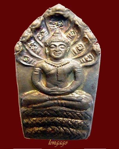 ปรกใบมะขาม เนื้อนวะ หลวงปู่คร่ำ วัดวังหว้า ปี 2537