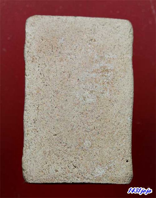 คัดสวย พระสมเด็จพิมพ์ประภามณฑล หลวงพ่อรวย วัดตะโก รุ่นแรก ปี2498