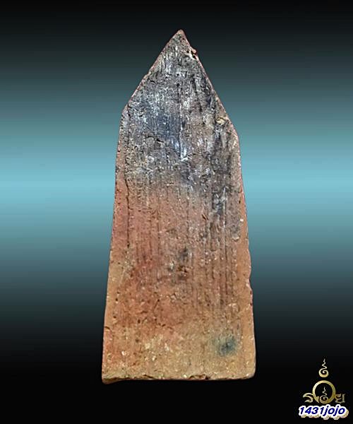 พระกรุวัดประยูรวงศาวาส พิมพ์ปางห้อยพระบาท เนื้อดินเผา 