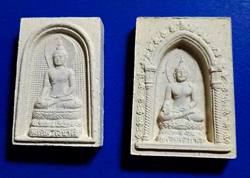 2 องค์ พระไพรีพินาศ วัดบวรนิเวศวิหาร กรุงเทพมหานคร กล่องวัดเดิมๆครับ