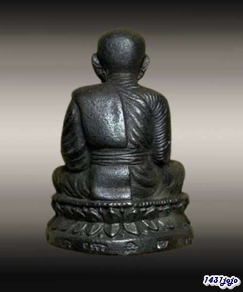 รูปหล่อหลวงปู่ทวด  ปี41 รุ่นสร้างพระตำหนัก ร.9 ที่ปากพนัง(สร้างบ้านให้พ่อ) เนื้อนวะ พิมพ์เล็ก