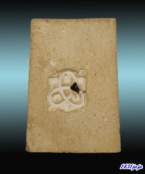 พระสมเด็จหลวงปู่ธูป วัดแค นางเลิ้ง (วัดสุนทรธรรมทาน) กรุงเทพ เนื้อผงน้ำมัน หลังยันต์ใบพัด