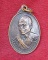 เหรียญหลวงพ่อคูณ วัดบ้านไร่ อธิษฐานจิต จ.นครราชสีมา ปี2536