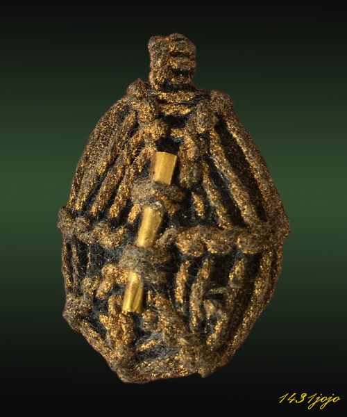 เบี้ยแก้มหาลาภ(บารมีพระบรมธาตุฯ).พิธีมหาเทวา-พุทธภิเษก ณ มณฑลพิธีวิหาร วัดพระบรมธาตุ จ. นครศรีธรรมรา