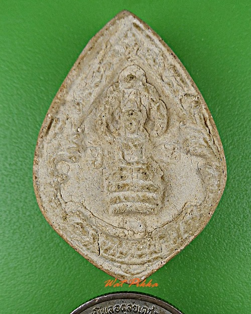 พระผงนาคปรกหลวงปู่เครื่อง วัดสระกำแพงใหญ่ ศรีสะเกษ .D9.