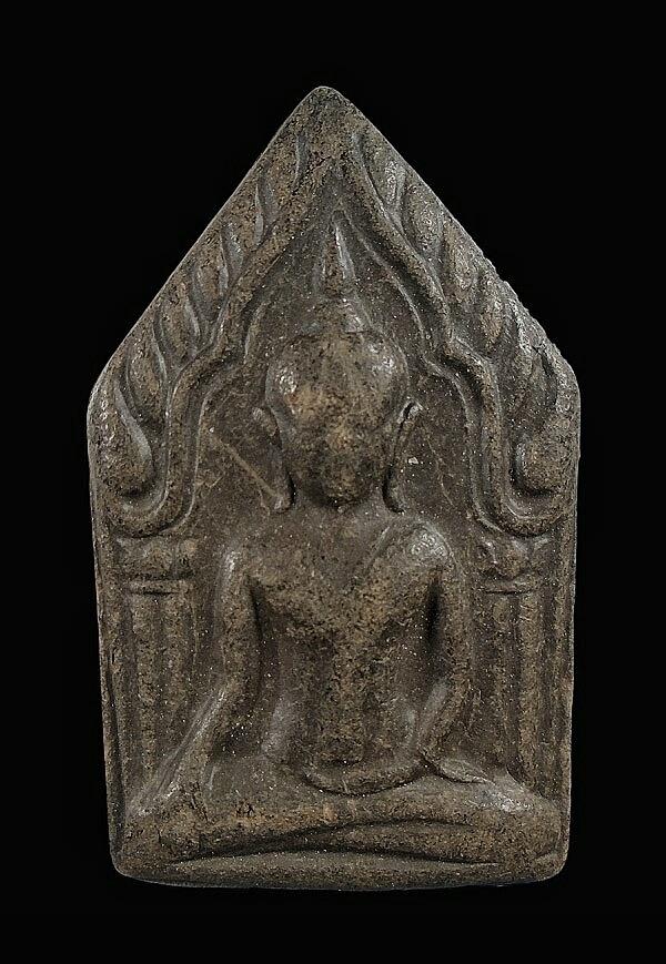 ไม่ทราบที่