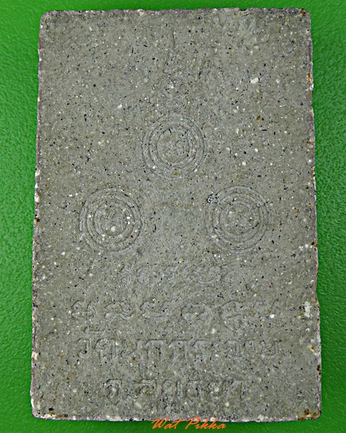 พระผงหลวงพ่อขัน วัดนกกระจาบ อยุธยา .D12.