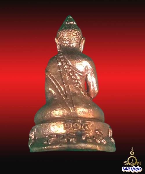 พระชัยวัฒน์ รุ่น 115 ปี หลวงปู่เหรียญ วัดบางระโหง นนทบุรี ปี2554 เนื้อทองแดงจ่าเงา พร้อมกล่อง