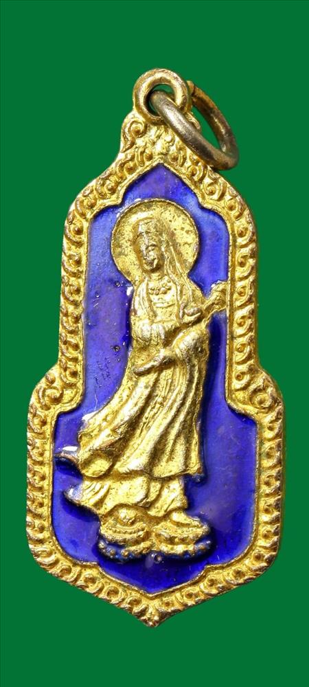 เหรียญองค์โพธิสัตว์กวนอิม หลังพระพุทธปางพระลีลา
