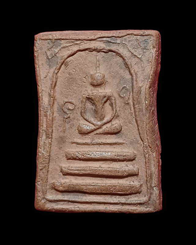 พระสมเด็จเนื้อดินเผา พิมพ์ข้างอุ (กิ่งไผ่) หลวงพ่อเงิน กรุวัดบางคลาน  6500