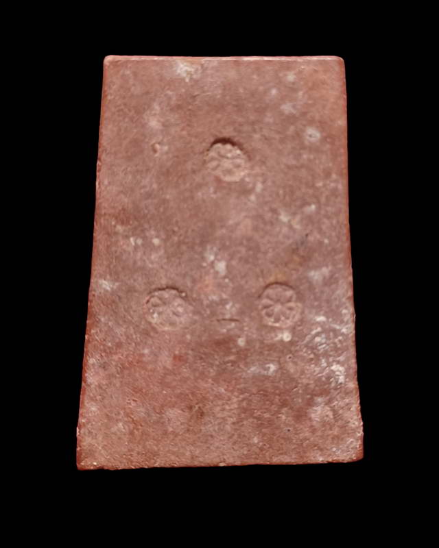 พระสมเด็จปรกโพธิ์ หลังดอกจันทร์ รุ่นฟ้าผ่า ปี 2521 วัดพรหมรังษี หลวงปู่โต๊ะ พ่อท่านคลิ้งปลุกเสกกเสก