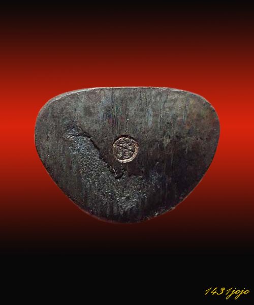 รูปหล่อหลวงพ่อเงิน บางคลาน พิมพ์เล็ก รุ่นพระธรรมปิฎก ๖๑ เนื้อนวโลหะกลับดำ ปี 2535 สวยและหายาก