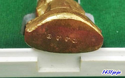 รูปหล่อหลวงพ่อจรัญ วัดอัมพวัน รุ่นโภคทรัพย์ ปี 2554