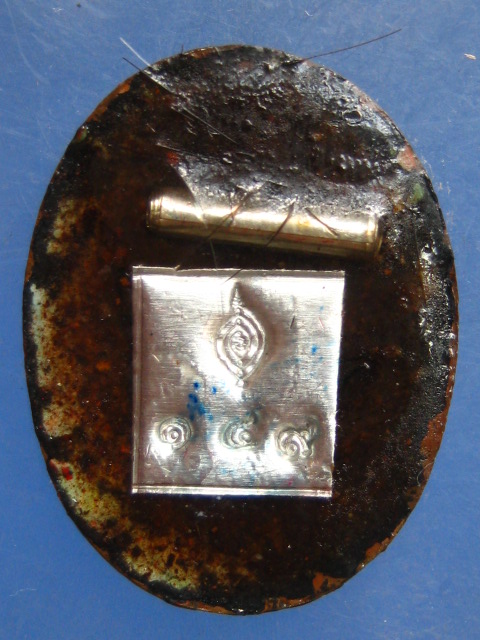 ล็อกเก็ต หลวงพ่อยอด วัดตะคร้อ นครราชสีมา