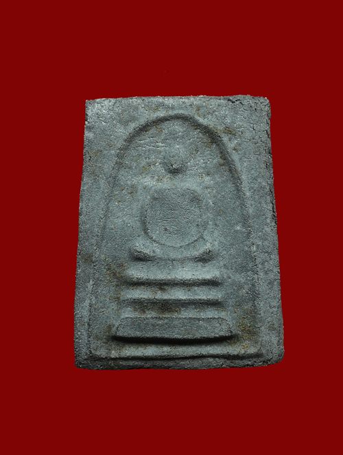 พระสมเด็จเนื้อผงใบลานหลังยันต์น้ำเต้า(นิยม) เจ้าคุณนรฯ วัดศีลขันธารา จ.อ่างทอง ปี ๒๕๑๓ + บัตรรับรอง