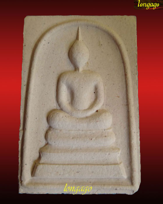 พระสมเด็จ ญสส วัดบวรนิเวศวิหาร ปี 35