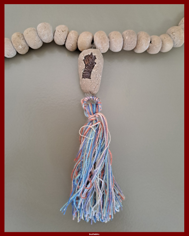 ประคำนารายณ์แปลงรูป (ประคำ "คำบุ") มูลนิธิหลวงปู่ทิม วัดละหารไร่ สร้างถวายด้วยมวลสารเก่าหลวงปู่ทิม