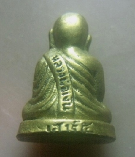 **เบา​ๆ​**รูปหล่อหลวงพ่อเงิน วัดบางคลาน หลังเสาร์๕ เนื้อทองผสม**สวยๆ เชิญชมครับ