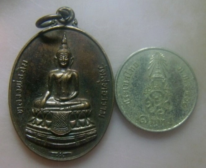 **เบาๆ**เหรียญหลวงพ่อฉิม วัดสุทธาราม หลัง ภปร.พระราชพิธีมหามงคลเฉลิมพระชนพรรษา ๖ รอบ ปี ๒๕๔๒**สวยๆ