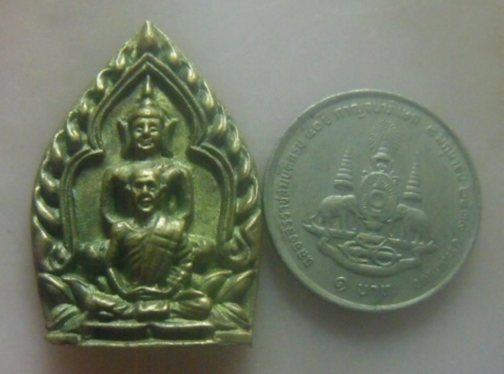 **เบาๆ**เหรียญหล่อเจ้าสัวพิมพ์ซ้อน ยันต์กลับ รุ่น๑ หลวงพ่อเชิญ วัดโคกทอง อยุธยา เสาร์๕ ปี๒๕๓๖**สวยๆ