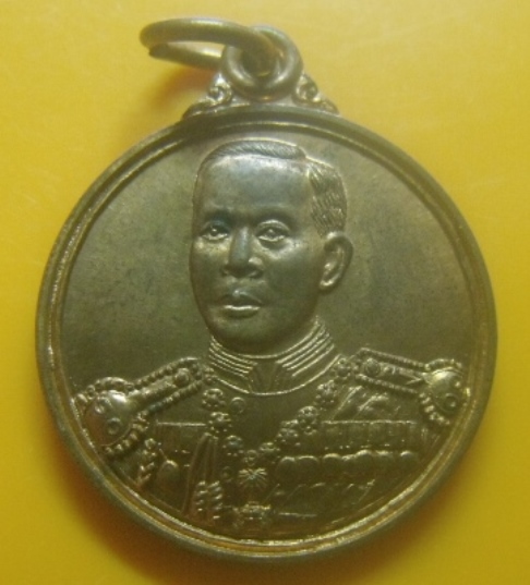 **เบาๆ**เหรียญกรมหลวงชุมพรเขตอุดมศักดิ์ รุ่นสร้างวัด วัดหัวถนน อ.เมือง จ.ชุมพร ปี 2000**สวยๆ